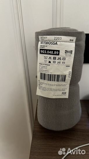 Новый плед IKEA