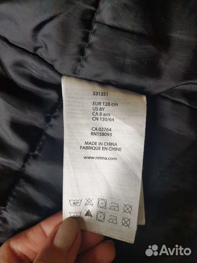 Куртка мембрана Reima