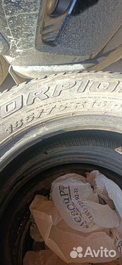 Pirelli Scorpion 185/75 R16 H
