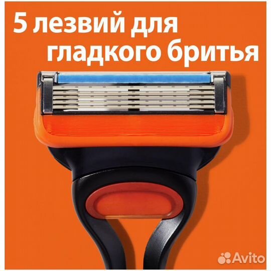 Gillette Сменные кассеты Fusion5, 4 шт. #310324