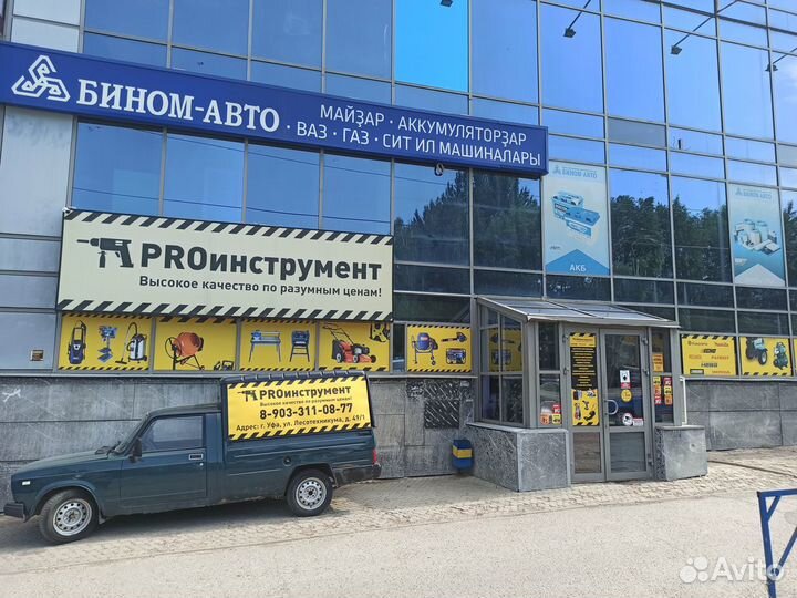 Фекальный насос Вихрь фн-1100Л