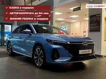 суть закона перехода количественных изменений в качественные. пункт 1 часть 1 статья 10 фз. изменение от 03. фз 323 главы. изменение внутренней энергии кислорода.