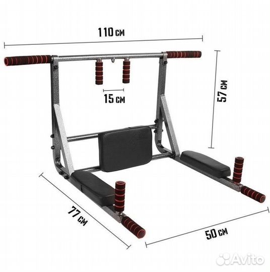 Турник настенный 3 в 1. Несколько видов