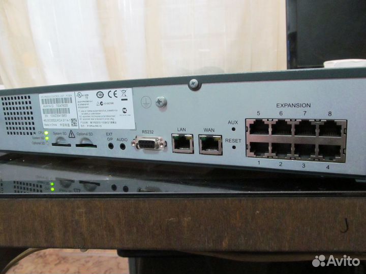 Avaya IP Office 500 v2