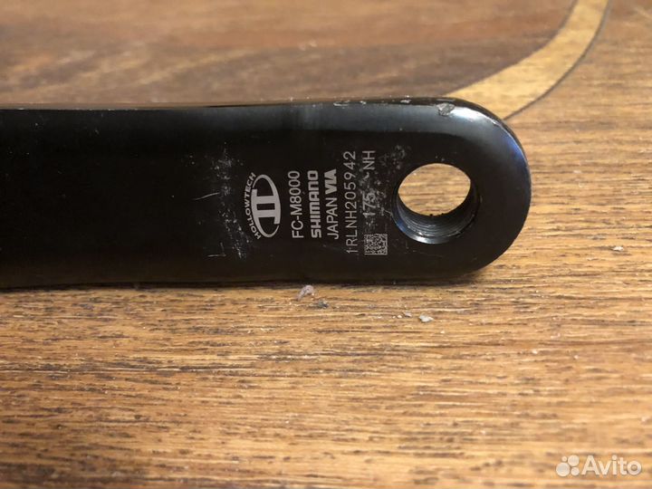 Система, шатуны Shimano Deore XT m8000