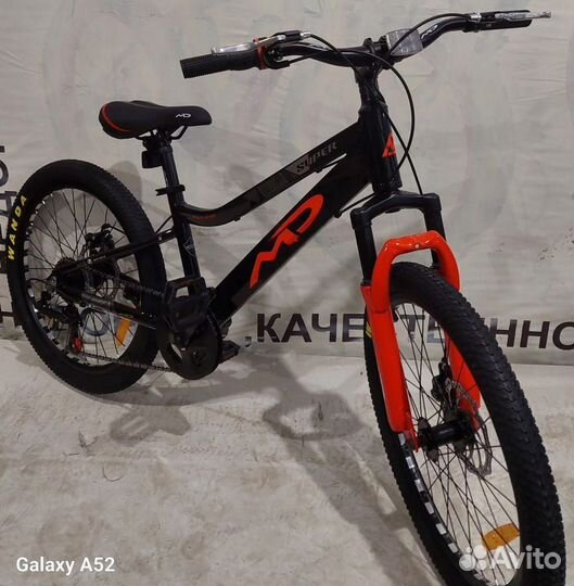 Детский аллюминивый велосипед 22 колеса