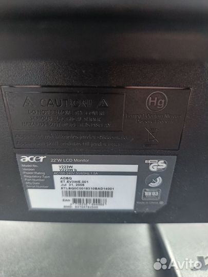 Монитор Acer 22