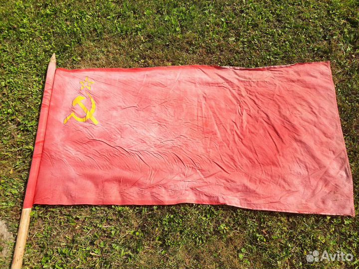 Знамя Флаг Серп и Молот Рание Советы