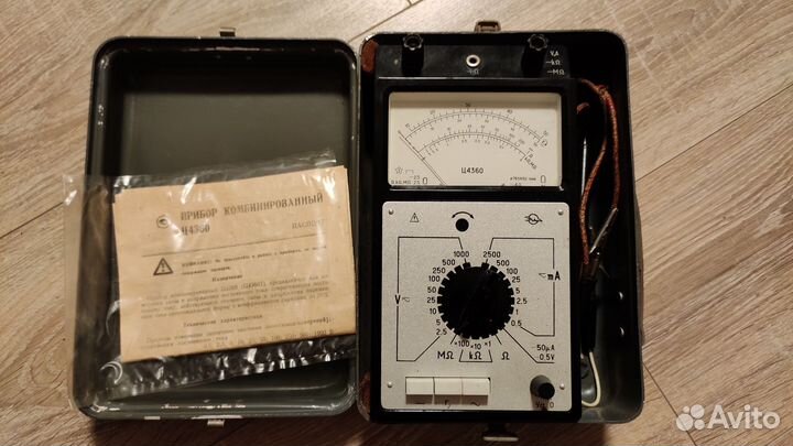 Мультиметр