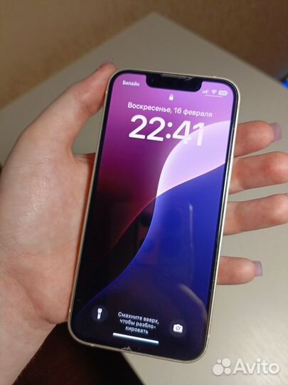 iPhone 13 mini, 128 ГБ