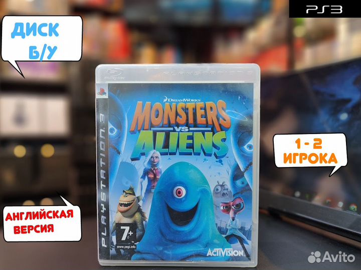 Monster vs Aliens для PS3