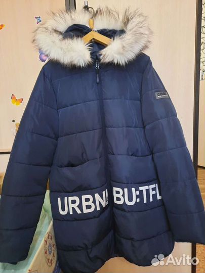 Куртка