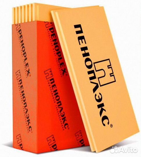 Утеплитель