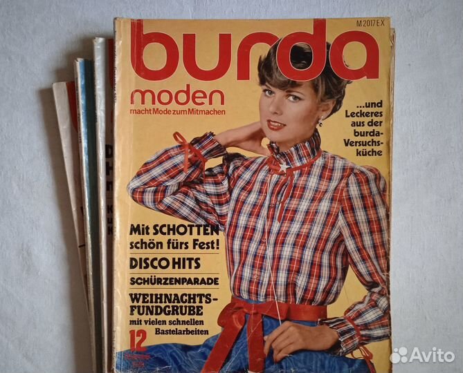 Журналы Burda moden