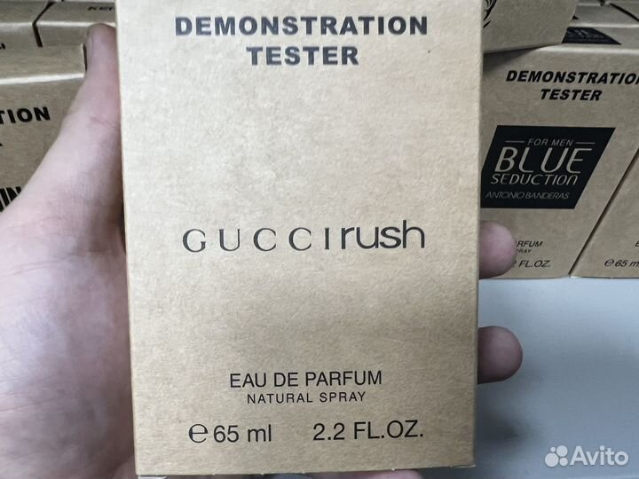 Gucci rush