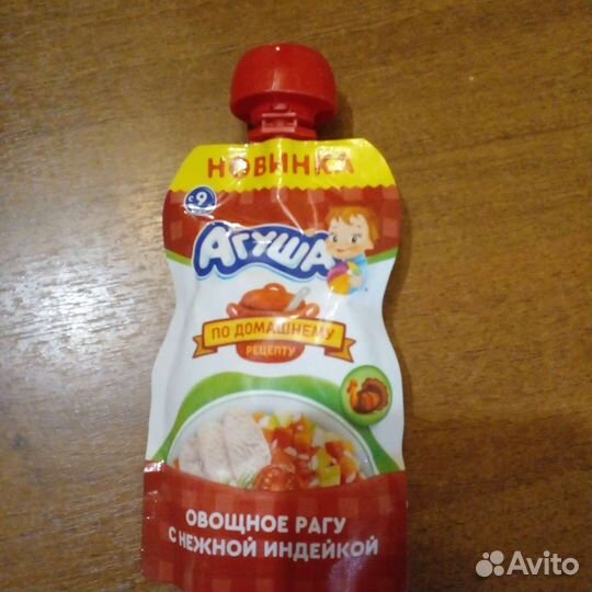 Детское питание