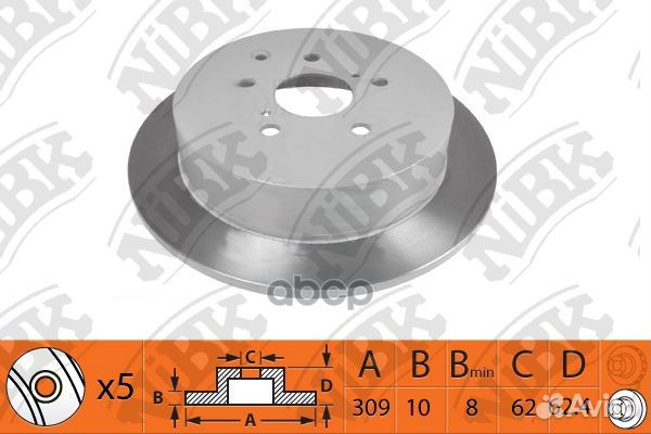 Торм.диск зад. lexus RX 450h 08- lexus RX 450h