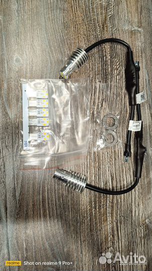 Комплект диодных лампочек Renault Talisman