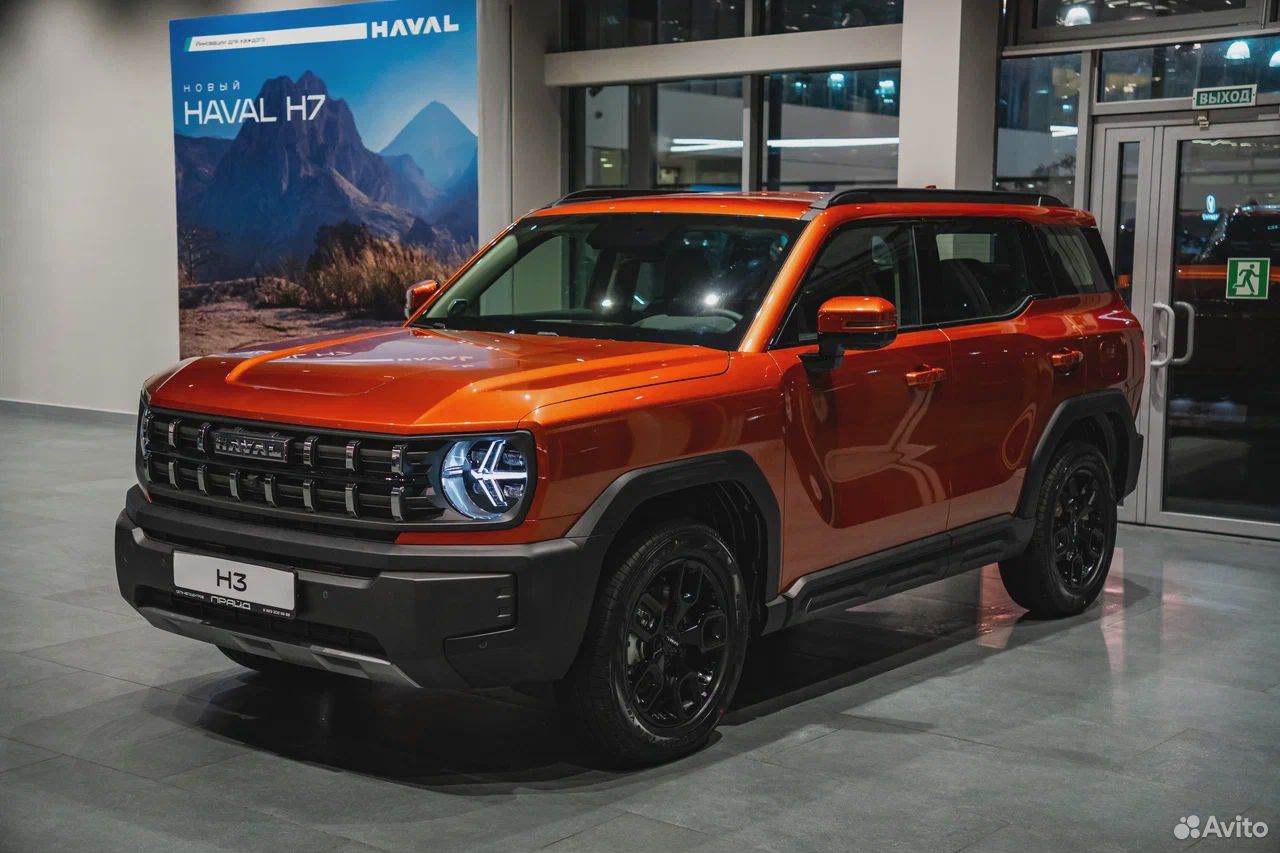 HAVAL H3 1.5 AMT, 2026