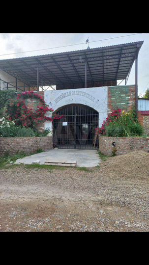 Дом 100 м² на участке 4 сот.