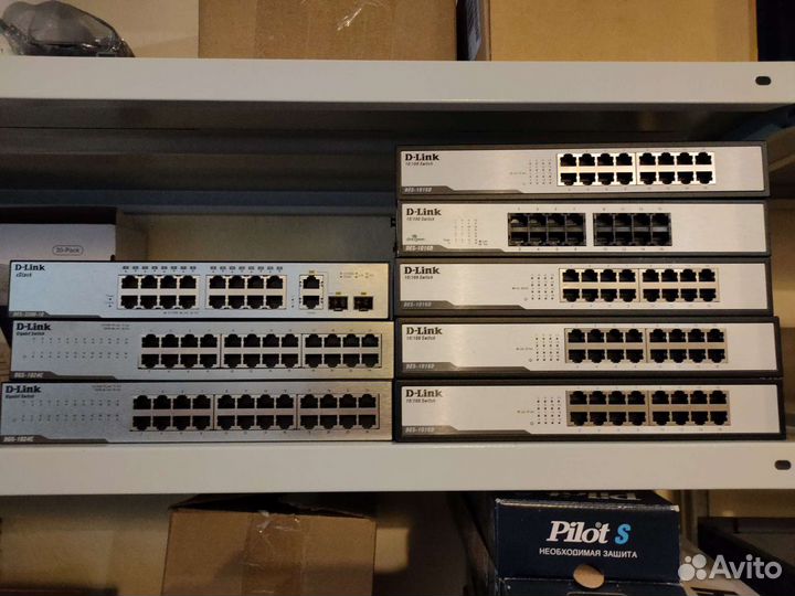 Телекоммуникационное и серверное оборудование