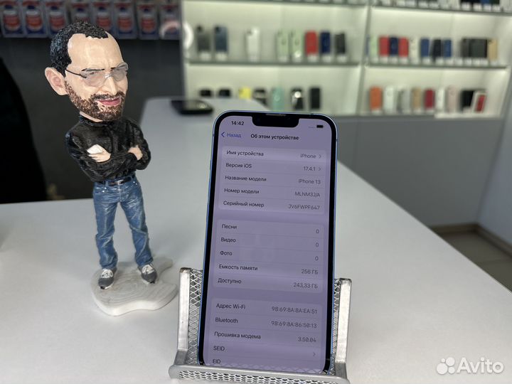iPhone 13, 256 ГБ