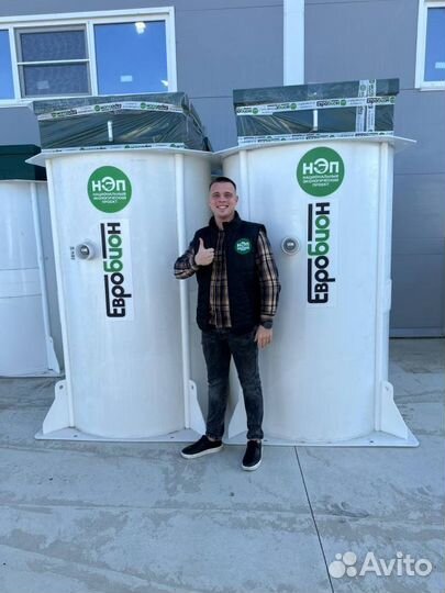 Био Септик под ключ продажа монтаж SE-70119