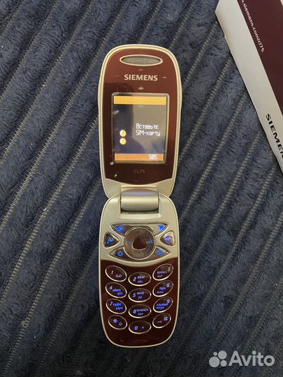 Siemens CL75