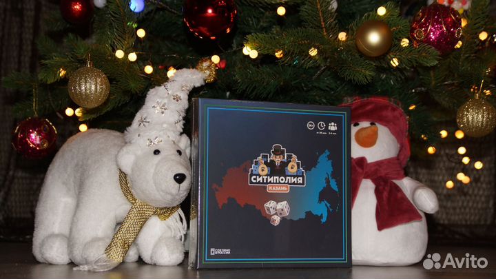 Настольная игра Ситиполия Казань