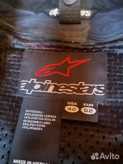 Мотокомбинезон Alpinestars мужской, нат. кожа