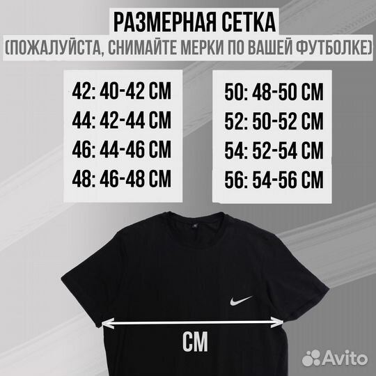 Футболки хлопок TNF черн