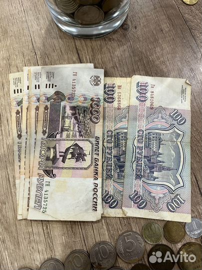 Монеты СССР