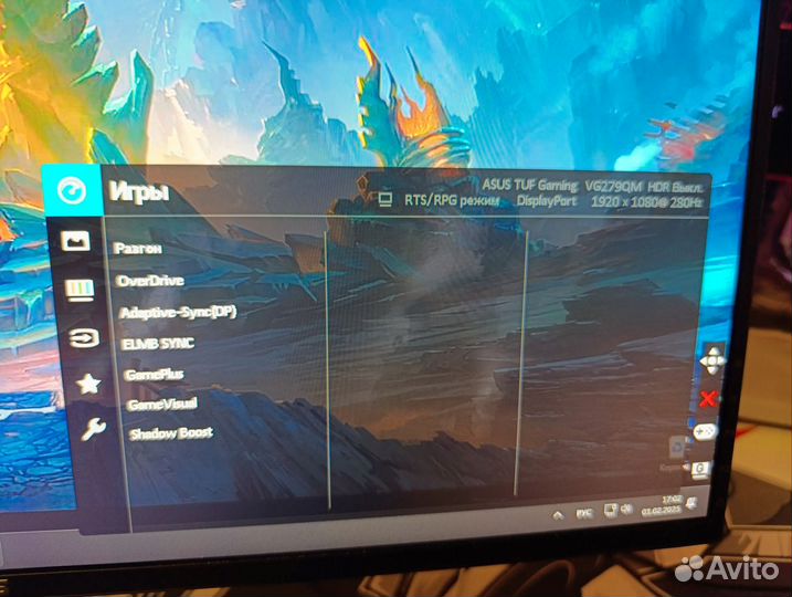 Монитор Asus 27 дюймов