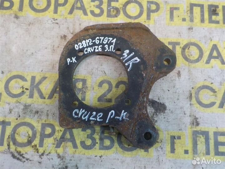 Кронштейн (п.з.к.) Chevrolet Cruze 2009-2016