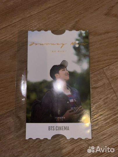 BTS карточки из Army membership kit 2019