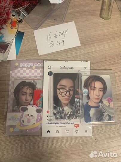 Карты boynextdoor leehan