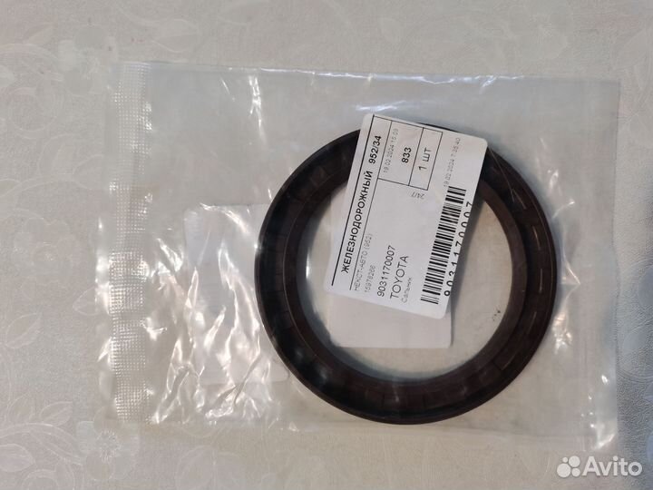 Сальник коленвала коренной Toyota