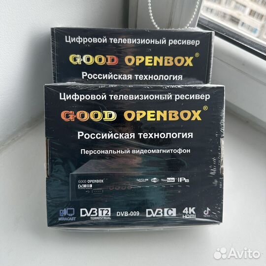 Приставка для телевизора