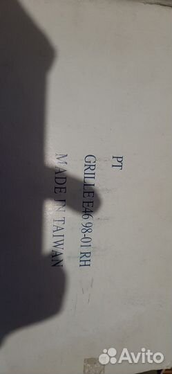 Ноздря правая bmw e46 Taiwan