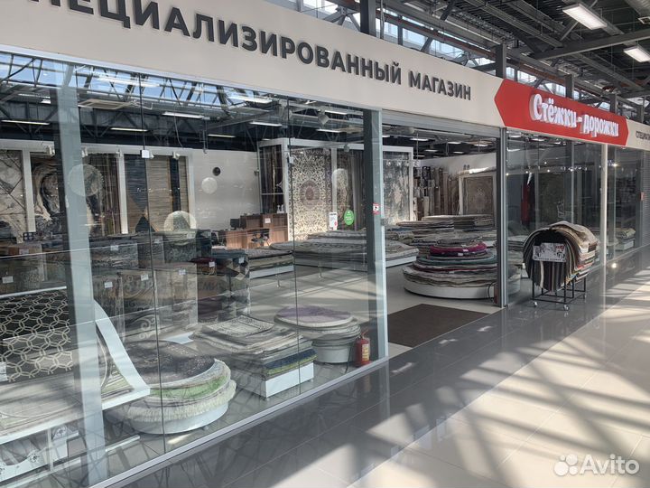 Менеджер по продажам в магазин ковров