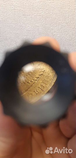 Монета 10р (брак)