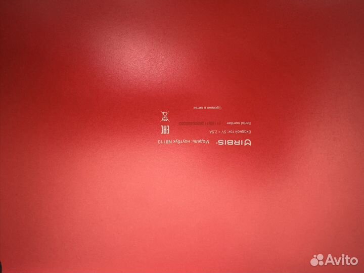 Ноутбук без материнской платы irbis nb110