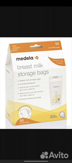Пакеты для молока грудного