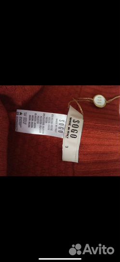 Etro кофта 42-48 & много кофт 44-50