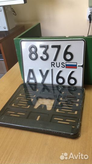 Изготовление гос номера в Санкт-Петербурге Тип 1