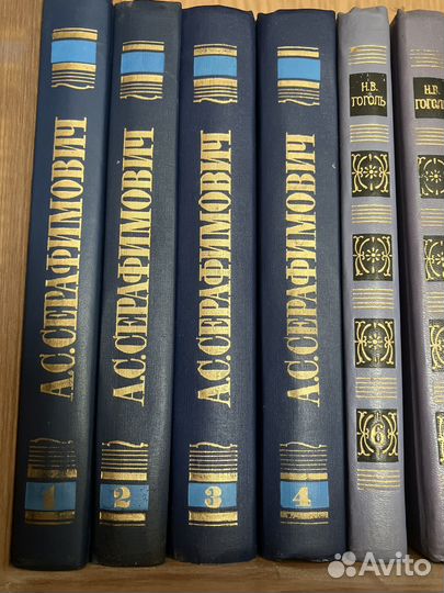 Сборники сочинений русских, совестких писателей