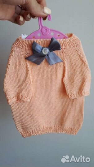 Одежда для собак мелких пород