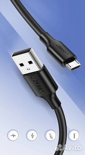 Кабель micro USB - USB 2.0, 1,00 м. черный, Ugreen