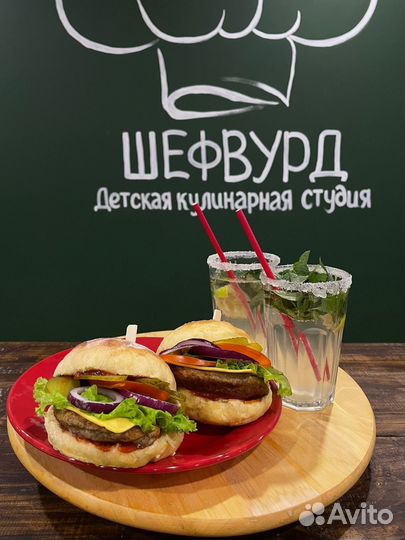 День рождения под ключ