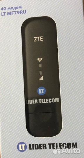 Комплект интернета с модемом ZTE-79 RU